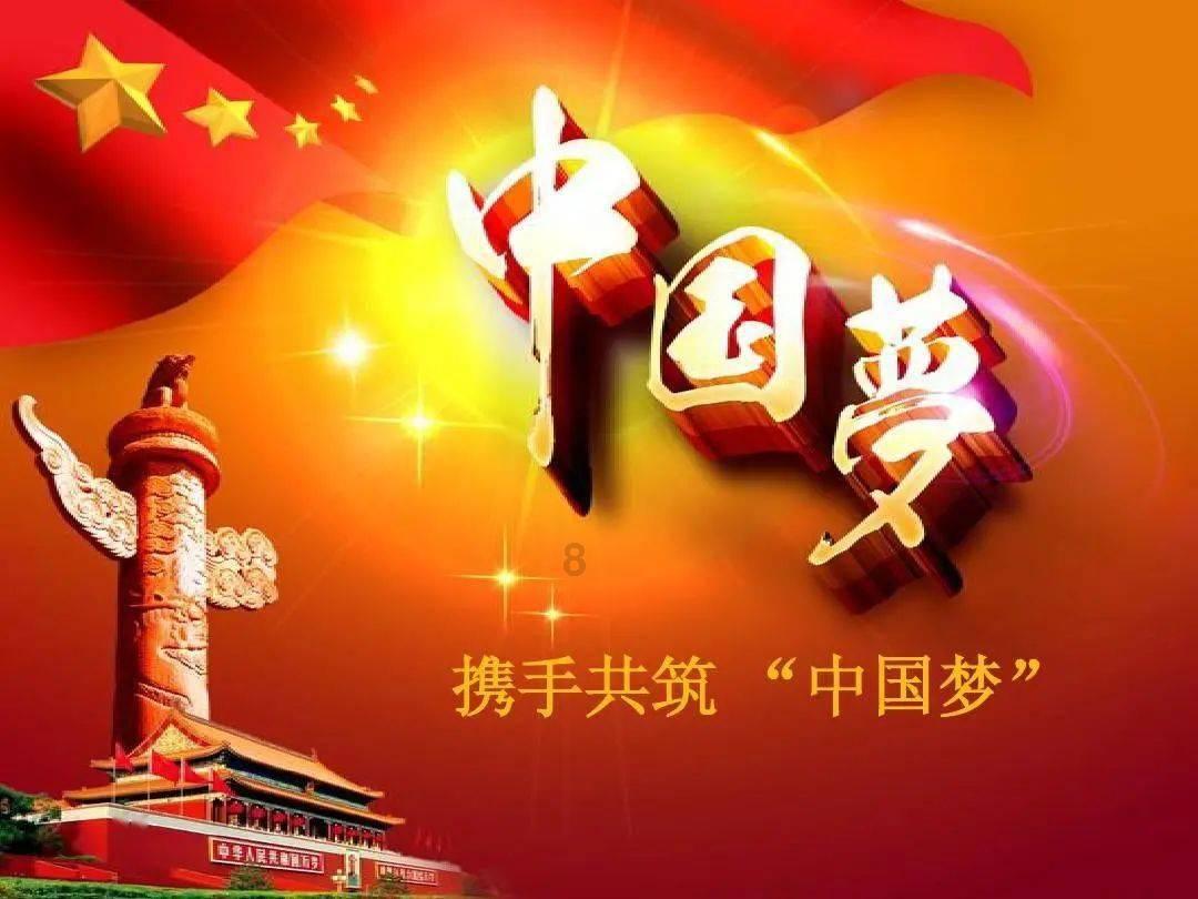 你的家乡哪个季节最美 ？为什么？写一段话和同学交流。游戏画面